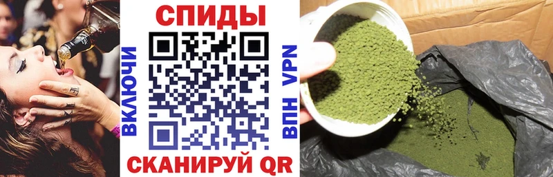 Бутират оксибутират  hydra как зайти  Макарьев  купить  сайты 
