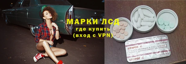 СК Арсеньев