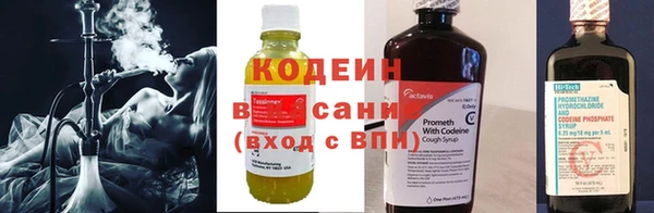 таблы Балабаново