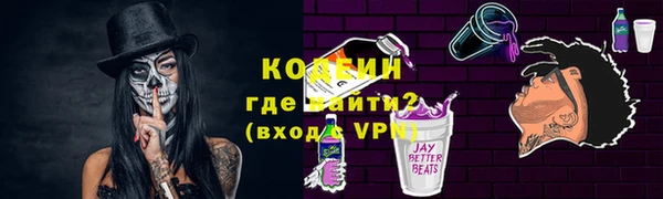 СК Арсеньев