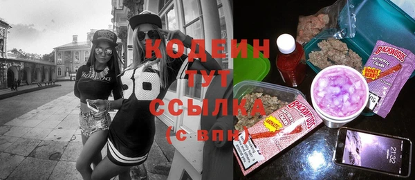 твердый Баксан