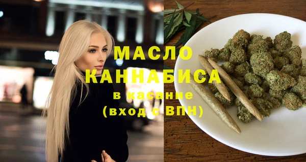 СК Арсеньев