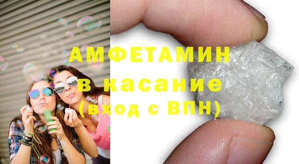 СК Арсеньев