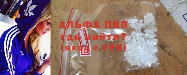 СК Арсеньев
