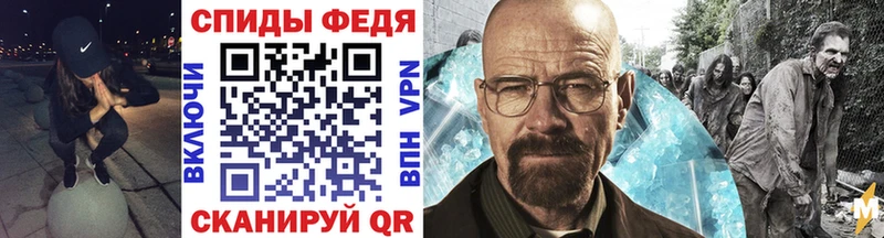 Метамфетамин Декстрометамфетамин 99.9%  Макарьев 
