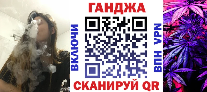 kraken вход  Макарьев  Шишки марихуана Amnesia 