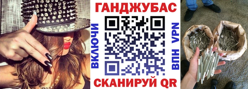 Шишки марихуана MAZAR Макарьев